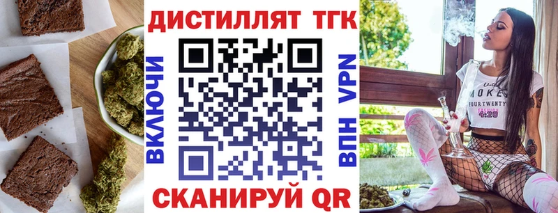 Canna-Cookies конопля  shop клад  Карачаевск 