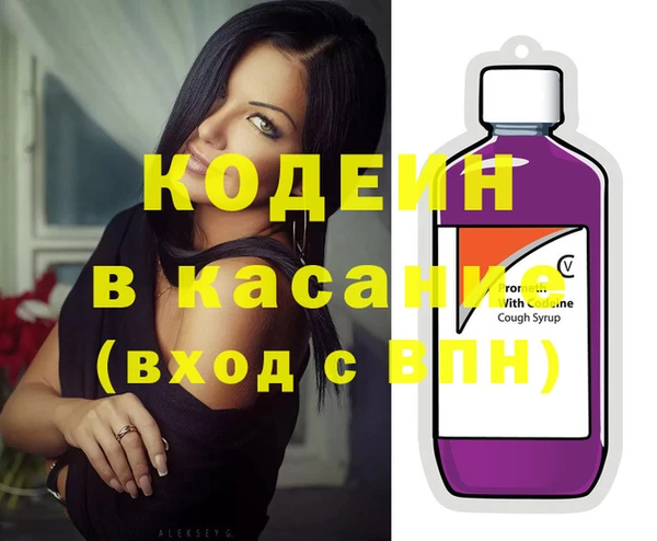 кокаин премиум Алзамай