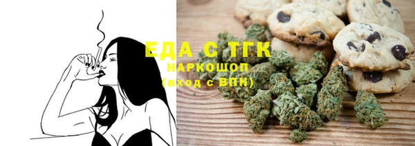 шишки Алексеевка