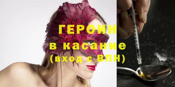 шишки Алексеевка