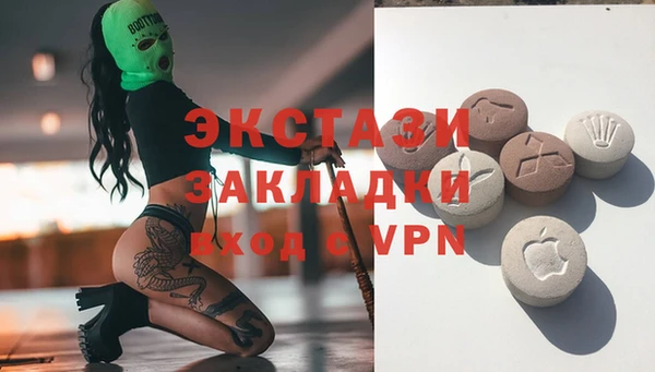 прущие грибы Алексин