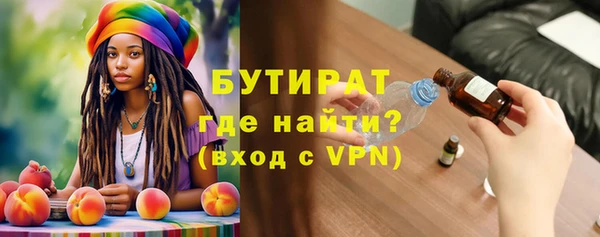 шишки Алексеевка