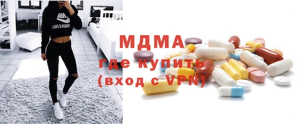 шишки Алексеевка