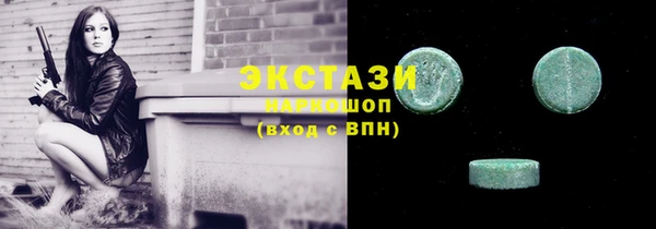 шишки Алексеевка