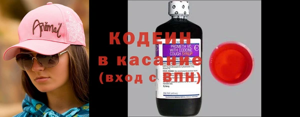 прущие грибы Алексин