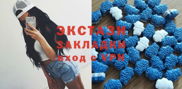 прущие грибы Алексин