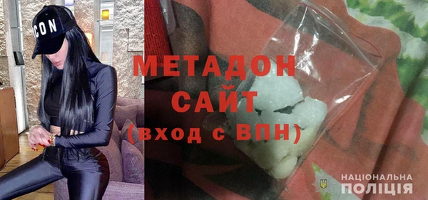 кокаин премиум Алзамай