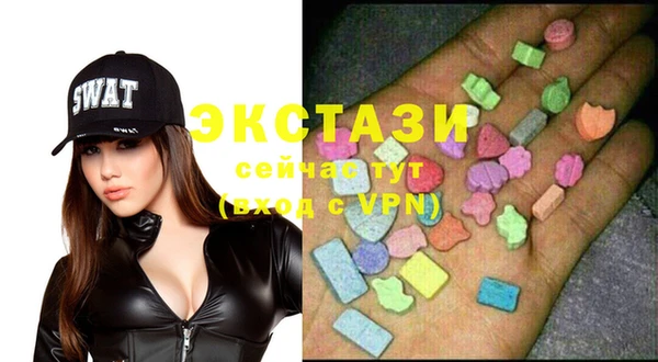 прущие грибы Алексин