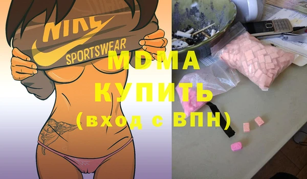 кокаин премиум Алзамай
