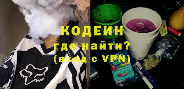 кокаин премиум Алзамай