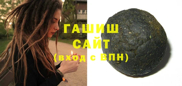 кокаин премиум Алзамай