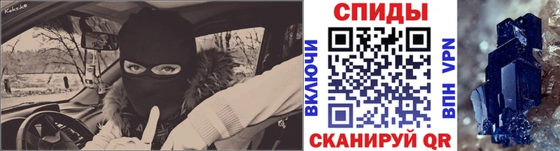 Метамфетамин Декстрометамфетамин 99.9%  Карачаевск 