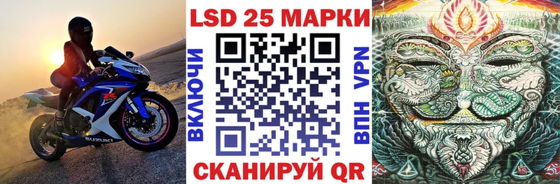 Марки N-bome 1,8мг  где найти наркотики  Карачаевск 