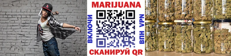 ссылка на мегу маркетплейс  Карачаевск  Бошки Шишки Ganja 